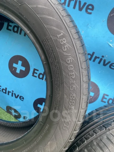 Radar Rivera PRO2
