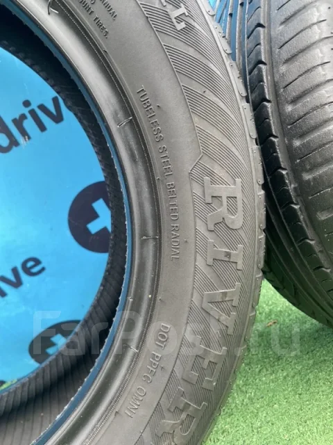 Radar Rivera PRO2