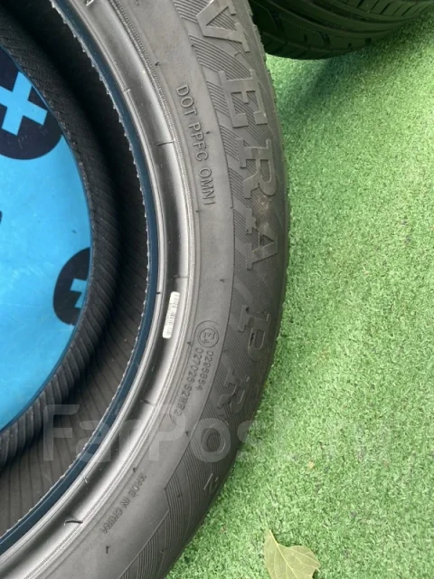 Radar Rivera PRO2