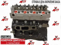 ��������� Mitsubishi 4D56 � ����� ��� ��������� ����� Afrmd336812 4D56T AFRMD336812 ����