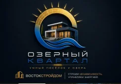 �������� �� �������� � ����������. ���"��������������". ����� ����� ������ 166 ����