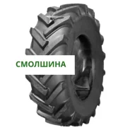 Forerunner QH611