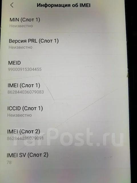 Xiaomi Redmi Note 4. �/�, 64 ��, ������, 3G, 4G LTE, Dual-SIM, ���������� ����