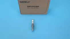����� ��������� Geely Galaxy Starship 7 5511700290 5511700290 ����