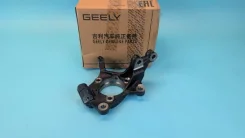 ����� ���������� Geely Galaxy Starship 7 6608149468, �������� ����� 6608149468 ����