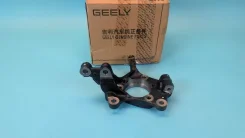 ����� ���������� Geely Galaxy Starship 7 6608149467, �������� ������ 6608149467 ����