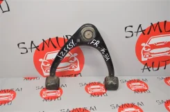 ����� Toyota Crown 1996 4861039045 JZS151 1JZGE, �������� ������ 4861039045 ����