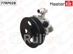 ����� �������������� Mercedes-BENZ W164 77RP028, ����� �������������� mercedes-benz w164 77rp028 Masterkit 77RP028 77RP028 ����
