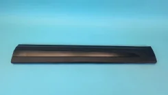 �������� ����� Geely Galaxy Starship 7 6608171126, �������� ������ 6608171126 ����