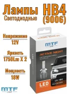 ������������ ����� MTF Light, ����� Active Night, HB4, 6000K LANB4K6 ����