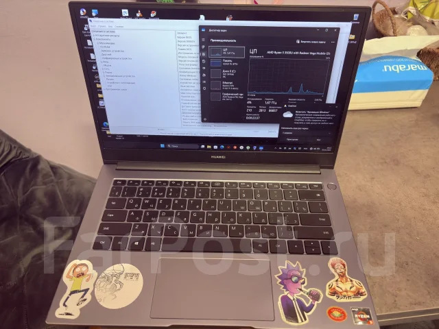 Huawei MateBook D 14. 14", 3,7����, ��� 8 ��, ���� 512���, WiFi: 1, Bluetooth: 1, ����������� �� 3��. ����