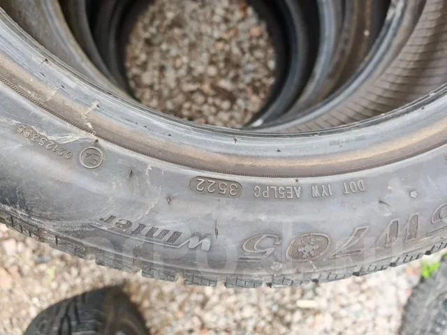 Streamstone. ������, ��� �����, �/�, ����� 25 % ����