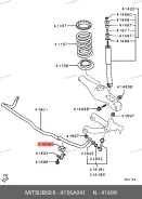 ������ ������� ������������� 4156A041 ����