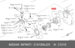 ������� ����� ! GWN-60A 2101006J29 ����