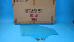 ������ ����� Geely Galaxy Starship 7 6608021988, �������� ������ 6608021988 ����