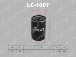 ������ �������� Lynxauto LC1007 LC1007 ����