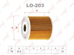 ������ �������� (��������) Lynxauto LO203 LO203 ����