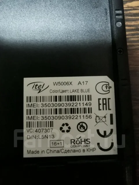 Itel A17. �/�, 16 �� ����