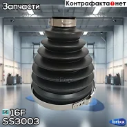 ������� ������� 16F SS-3003 (04427-60140) 16F ���. SS-3003 SS3003 ����