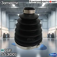 ������� ������� 16F SS-3001 (04427-12540) 16F ���. SS-3001 SS3001 ����