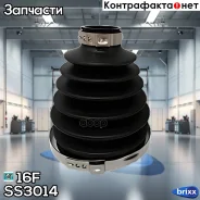 ������� ������� 16F SS-3014 (04428-42070) 16F ���. SS-3014 SS3014 ����