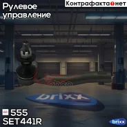���������� �������, ������� ������ 555 ���. SET441R SET441R ����
