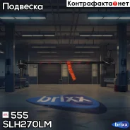 ������ ������������� � ������� | ����� ���| 555 ���. SLH270LM SLH270LM ����