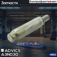 ������������ �������� Advics ���. A3N030 A3N030 ����