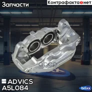 ������� �������� ����� Advics Advics ���. A5L084 A5L084 ����