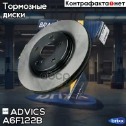 ���� ��������� ���. Advics Advics ���. A6F122B A6F122B ����