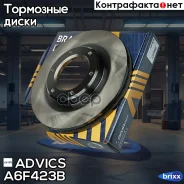 ���� ��������� ���. Advics Advics ���. A6F423B A6F423B ����