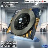 ���� ��������� ���. Advics Advics ���. A6F610B advics;a6f610b; A6F610B ����