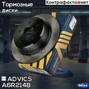 ���� ��������� ���. Advics Advics ���. A6R214B A6R214B ����