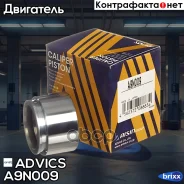 ������� ���������� �������� Advics Advics ���. A9N009 A9N009 ����