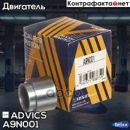 ������� ���������� �������� Advics Advics ���. A9N001 A9N001 ����