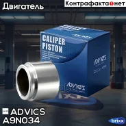 ������� ���������� �������� Advics Advics ���. A9N034 A9N034 ����
