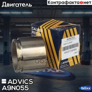 ������� ���������� �������� Advics Advics ���. A9N055 A9N055 ����