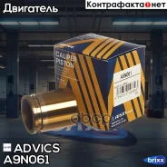 ������� ���������� �������� Advics Advics ���. A9N061 A9N061 ����