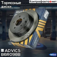 ���� ��������� ���. Advics Advics ���. B6R098B B6R098B ����