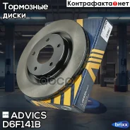 ���� ��������� ���. Advics Advics ���. D6F141B D6F141B ����
