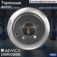 ���� ��������� ���. Advics Advics ���. D6R088B D6R088B ����