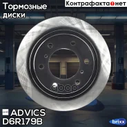 ���� ��������� ���. Advics Advics ���. D6R179B D6R179B ����