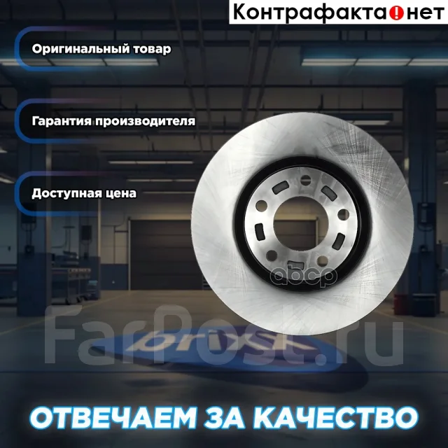 ���� ��������� ���. Advics Advics ���. E6F183B E6F183B ����