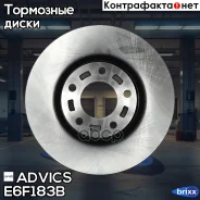���� ��������� ���. Advics Advics ���. E6F183B E6F183B ����