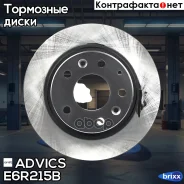 ���� ��������� ���. Advics Advics ���. E6R215B E6R215B ����