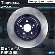 ���� ��������� ���. Advics Advics ���. F6F126B F6F126B ����