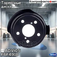 ���� ��������� ���. Advics Advics ���. F6F491B F6F491B ����