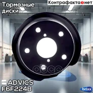 ���� ��������� ���. Advics Advics ���. F6F224B F6F224B ����