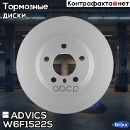 ���� ��������� ���. Advics Advics ���. W6F1522S W6F1522S ����