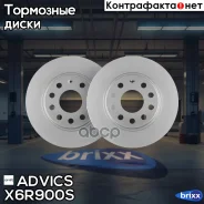 ���� ��������� ���. Advics (��������� 2 ��. ) Advics ���. X6R900S X6R900S ����